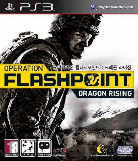 operation flashpoint games